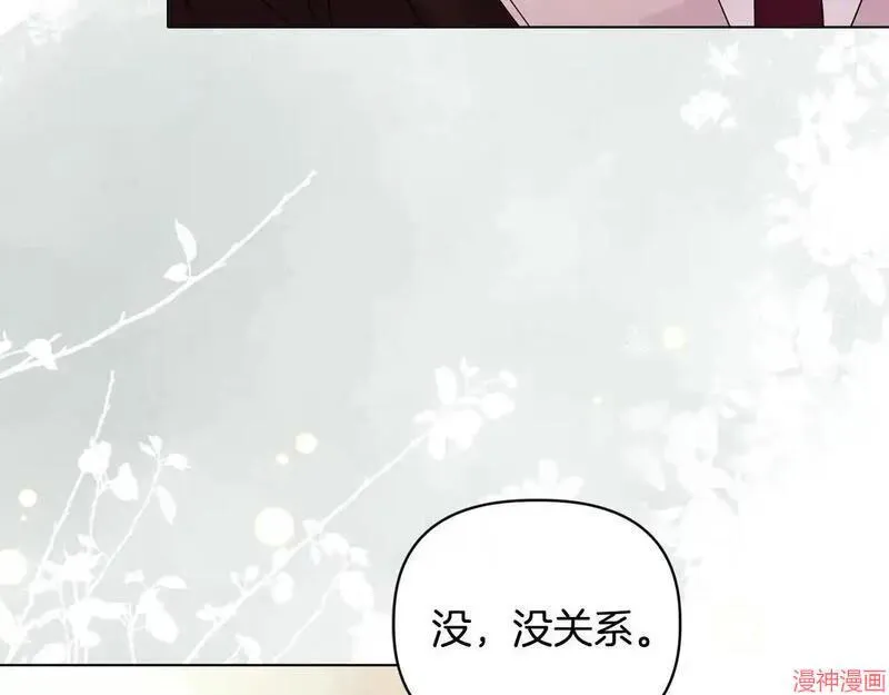 第13话88