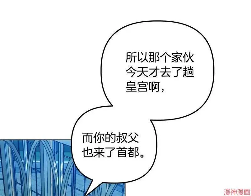 第24话63