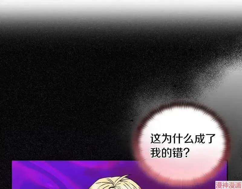 第14话141