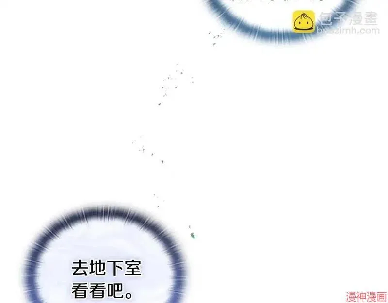 第15话98