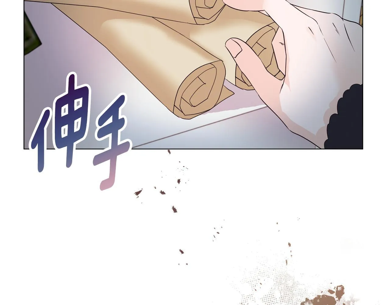 第4话 叔父的阴谋65