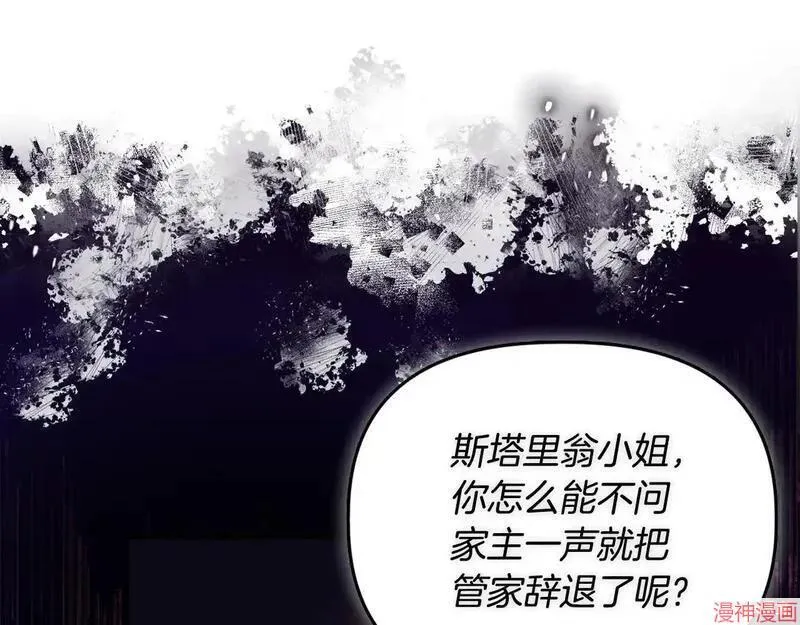 第17话135