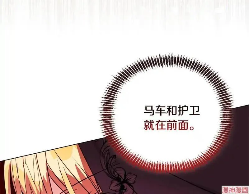 第25话40