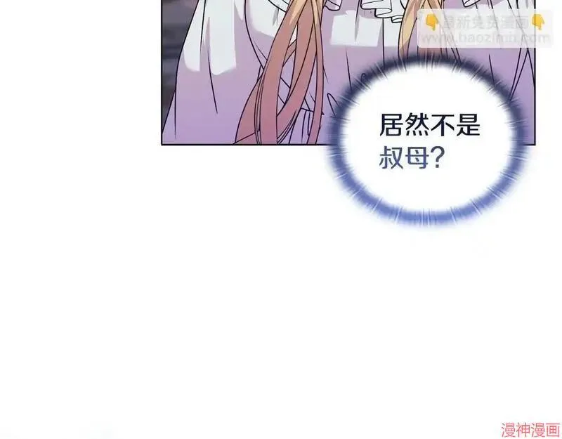 第16话160