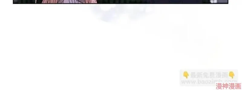 第19话90