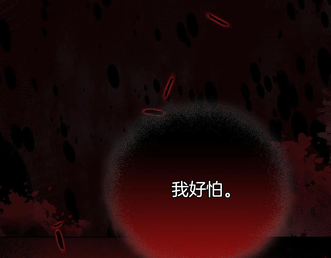第27话 沉重的代价186