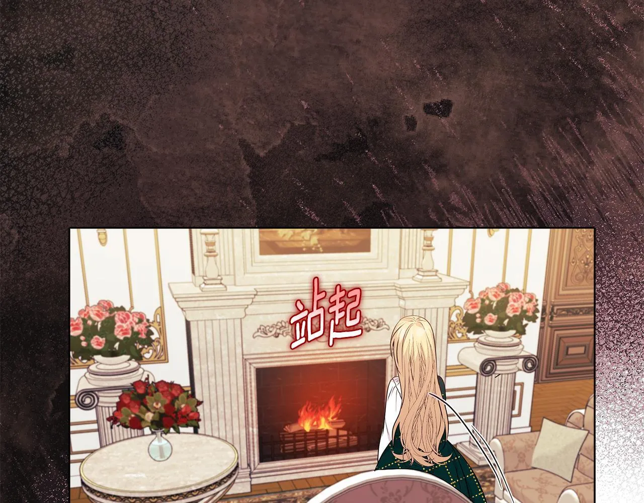 第3话 初见165