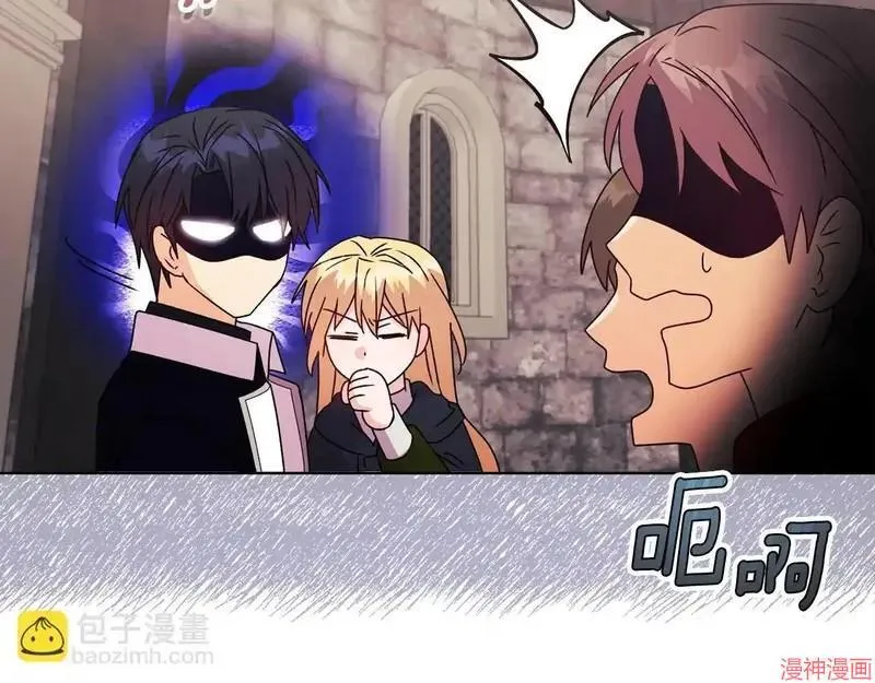 第25话150