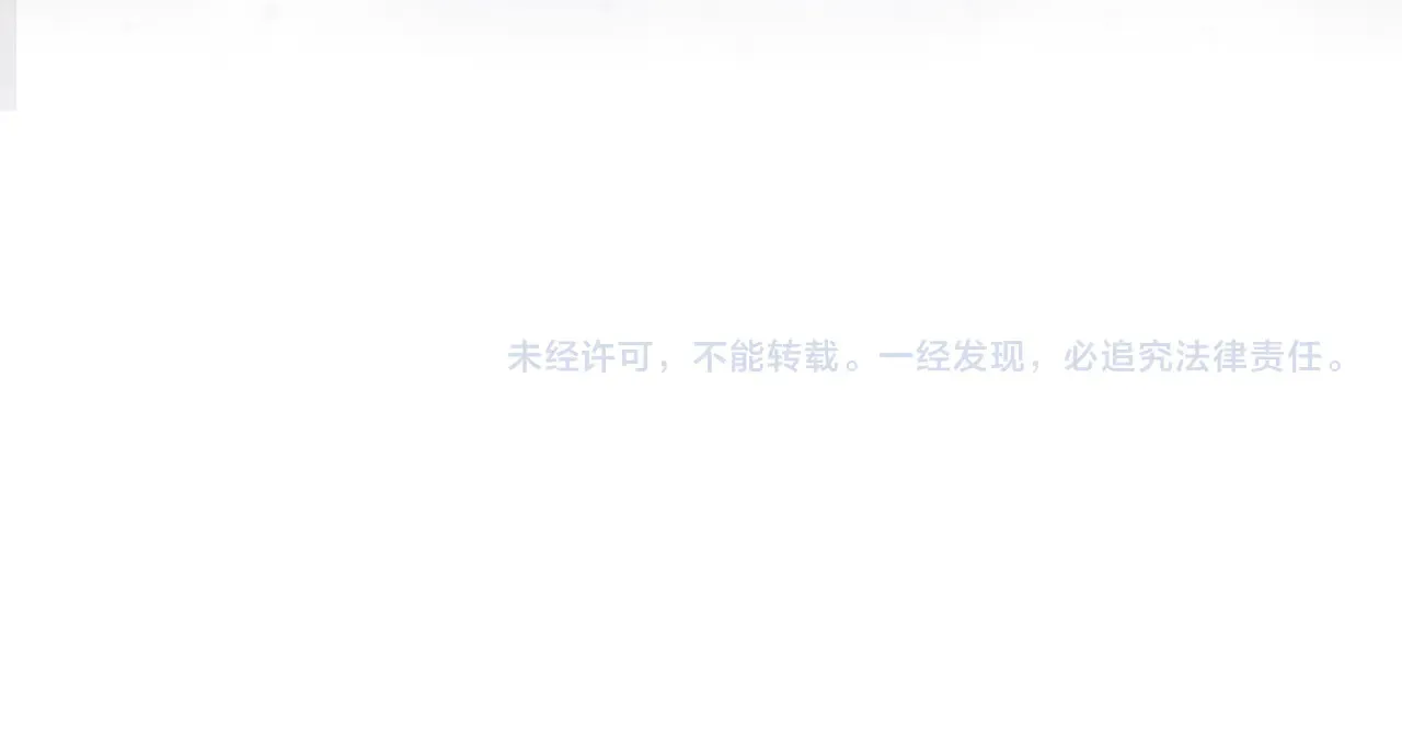 第36话 他的真心159