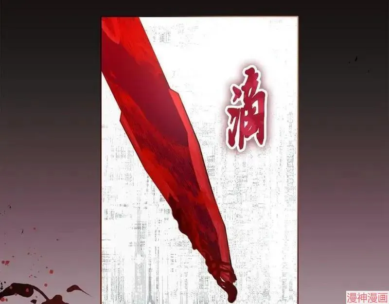 第0话114