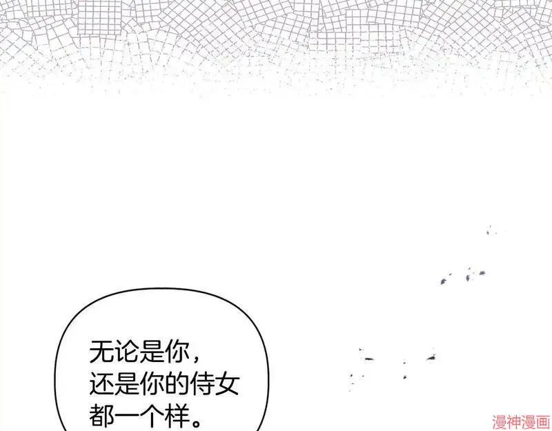 第15话34