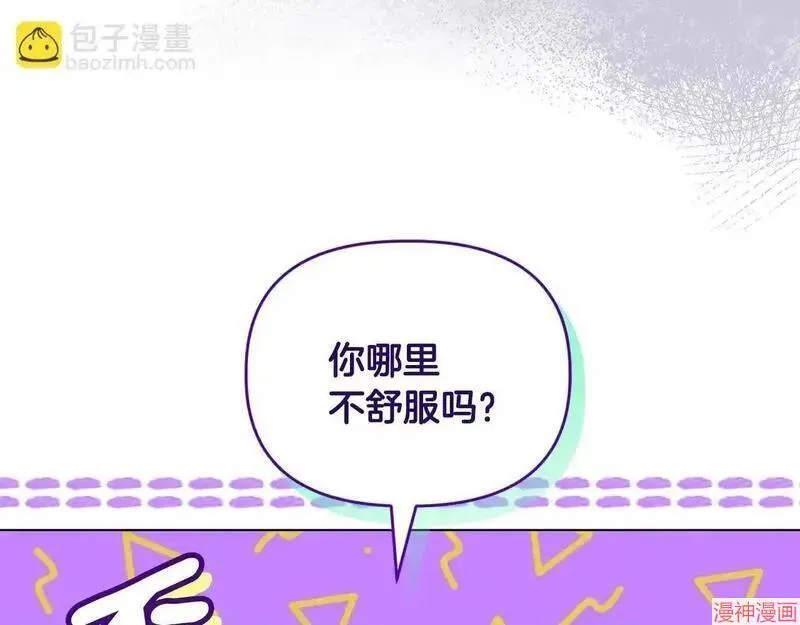 第12话99