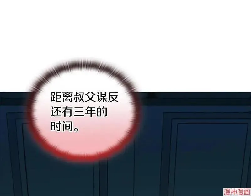 第15话115