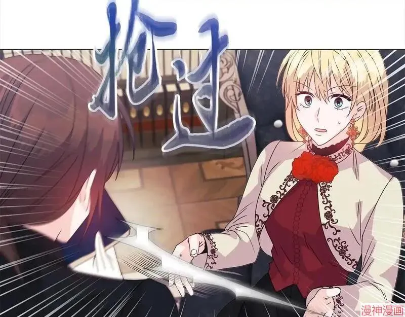 第4话132