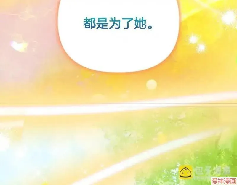 第0话122