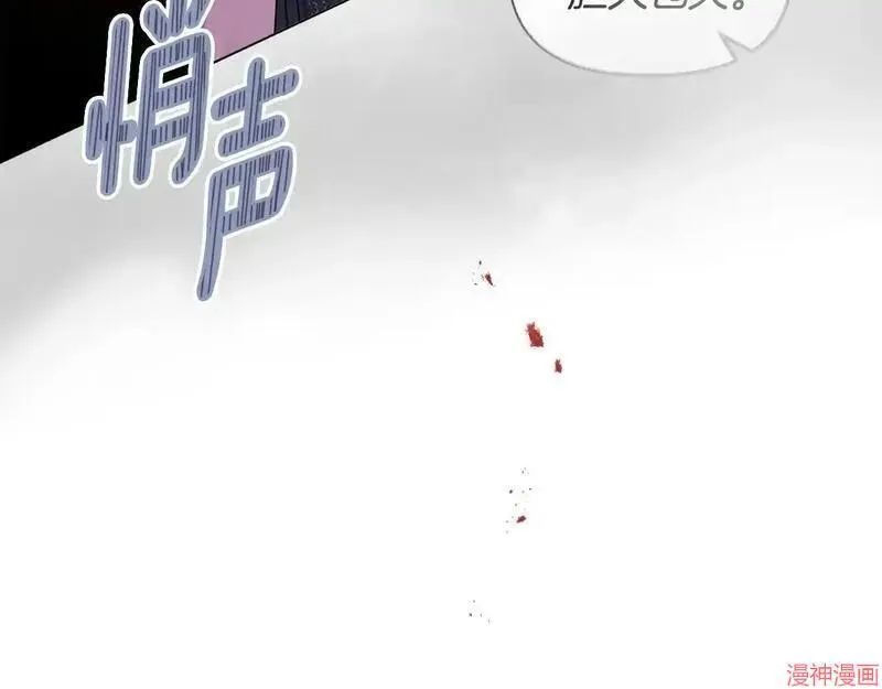 第24话136