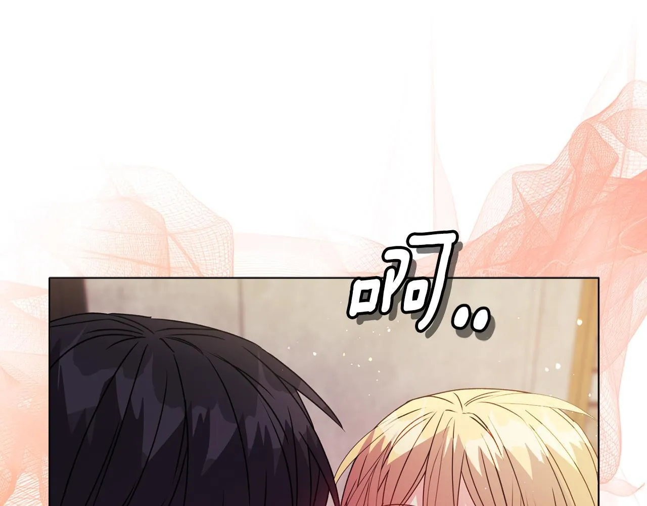 第17话 家族会议203