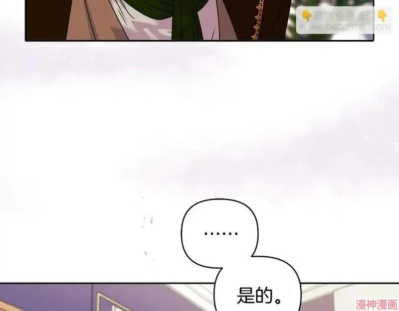 第10话125