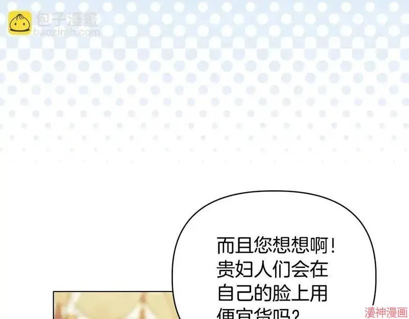 第21话100