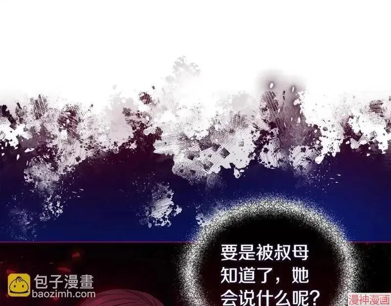 第3话148