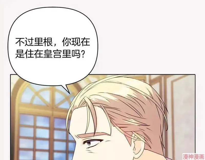 第17话113