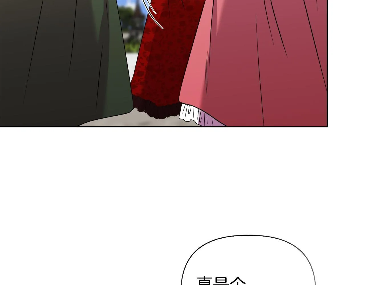 第30话 没教养的人29