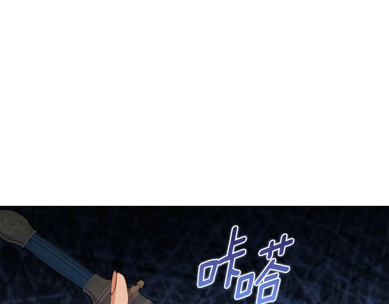 第33话 她就是个蠢丫头161
