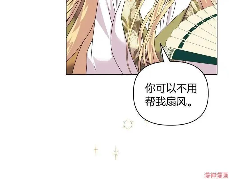 第13话14