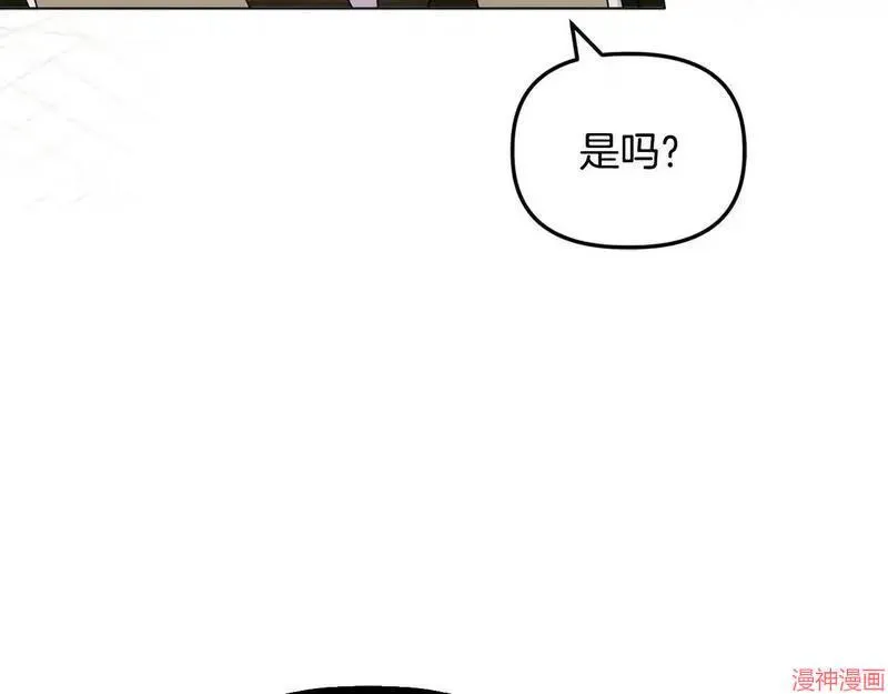第24话57