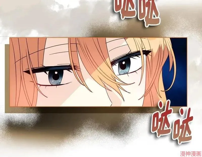 第8话161