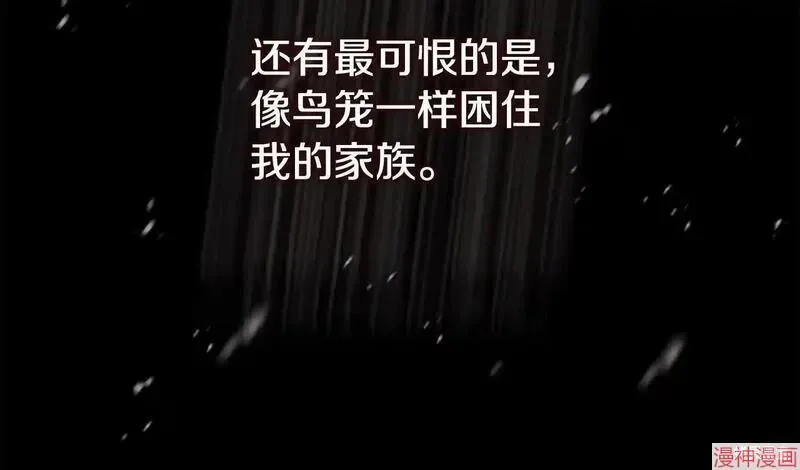 第0话53