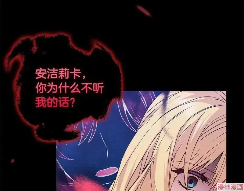 第1话89