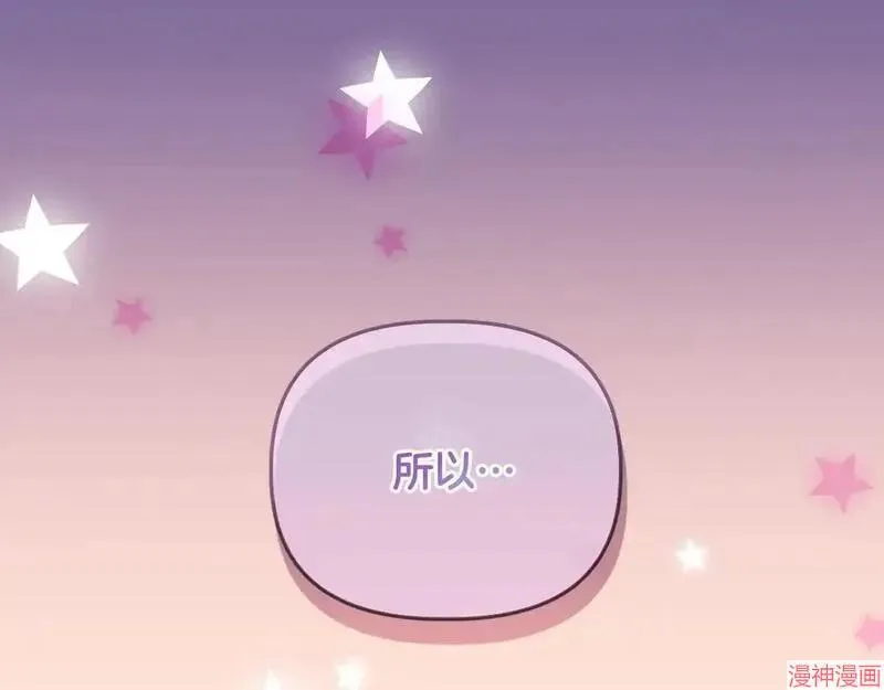 第10话43