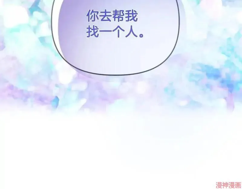 第8话135
