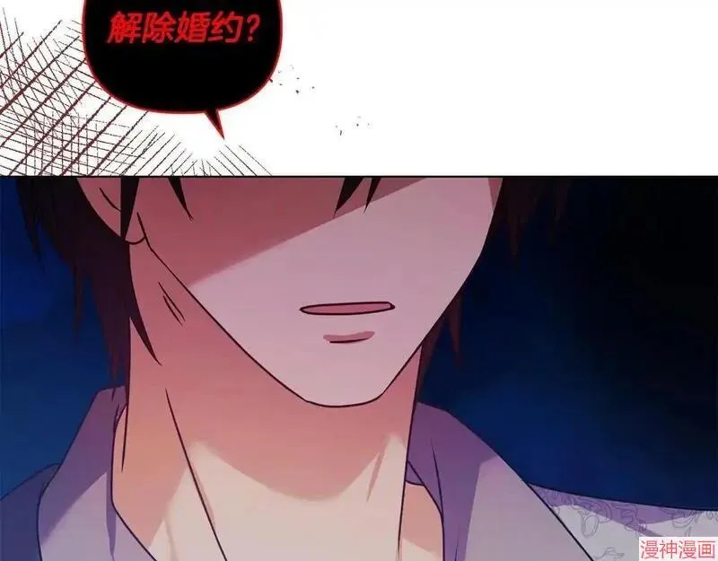 第19话154