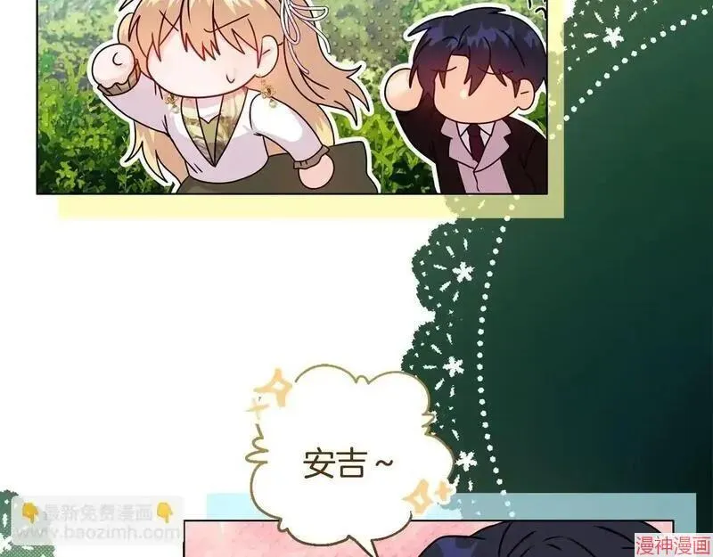 第13话154