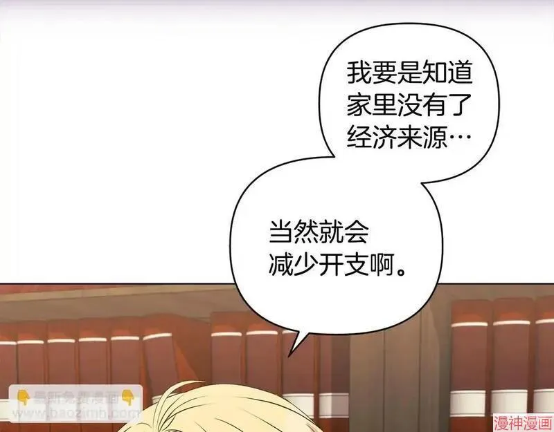 第4话151
