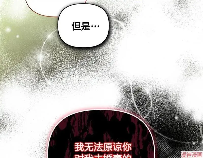 第14话31
