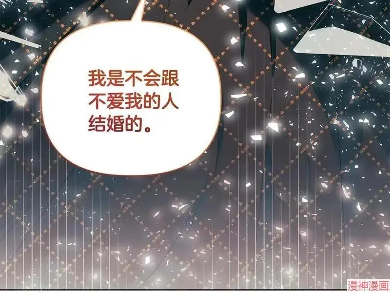 第2话199