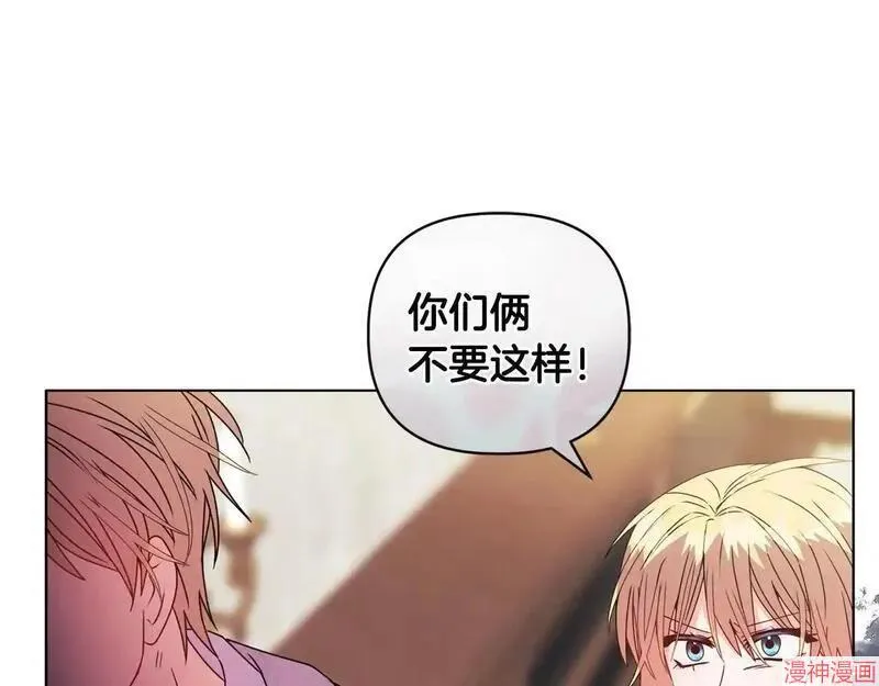 第18话48