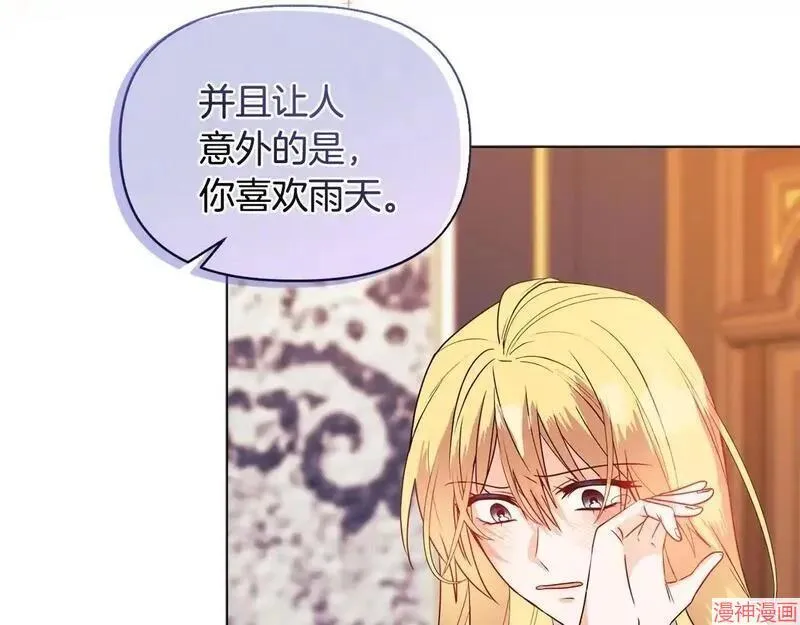 第6话151
