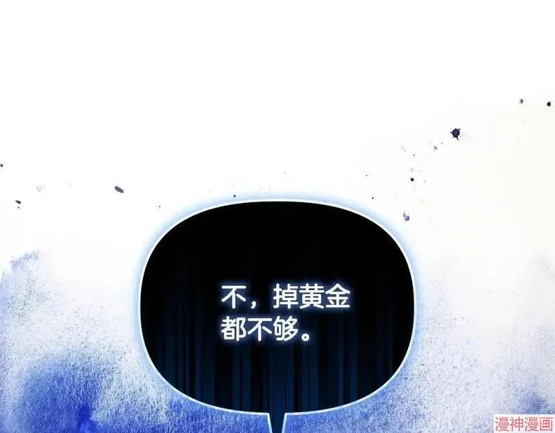 第19话26