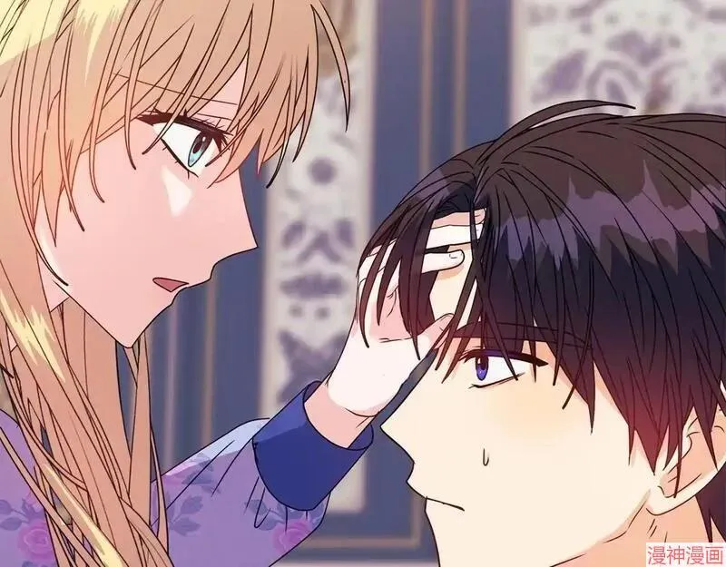 第12话116