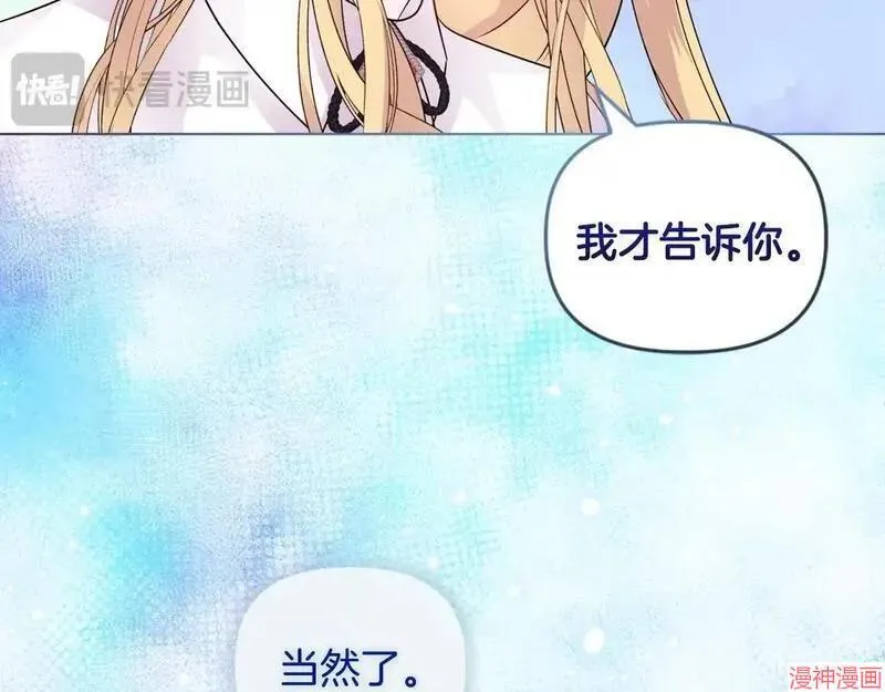 第5话39