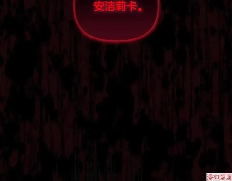 第14话161