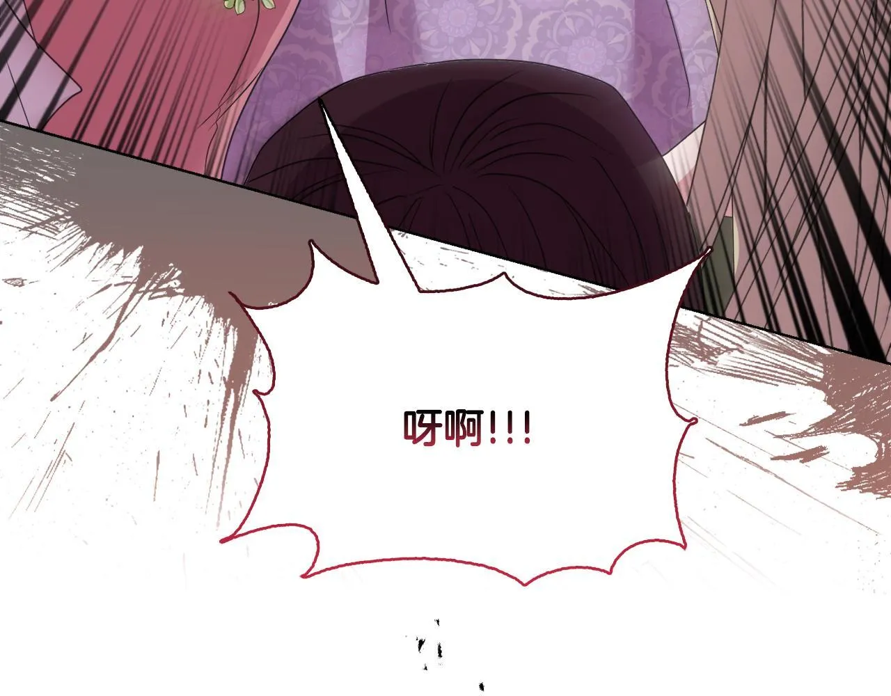第30话 没教养的人69