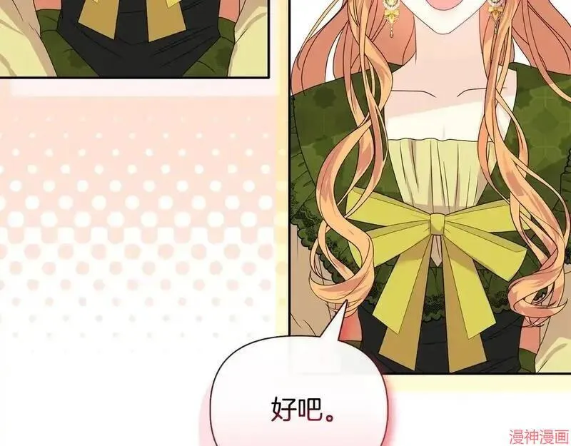 第11话58