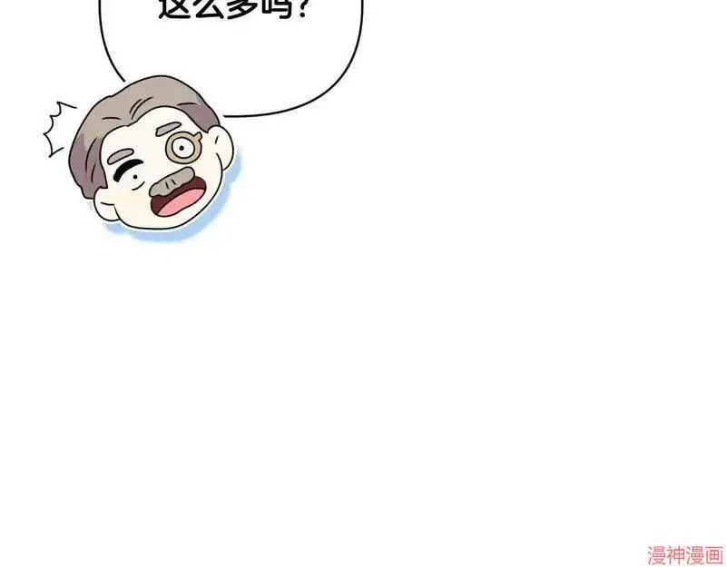 第22话98