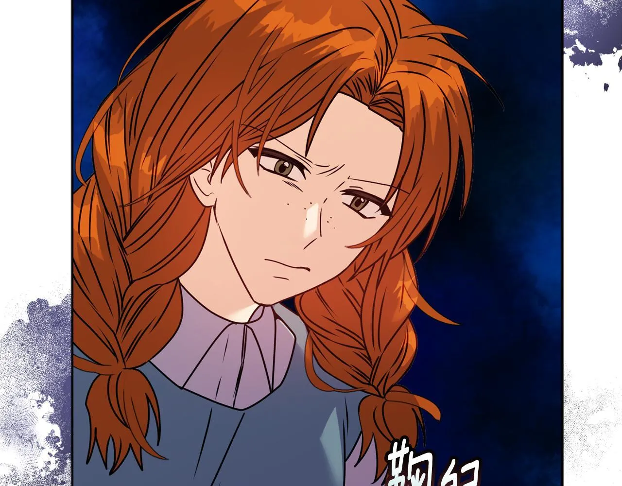 第14话 问责15