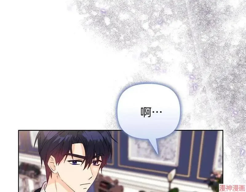 第10话111